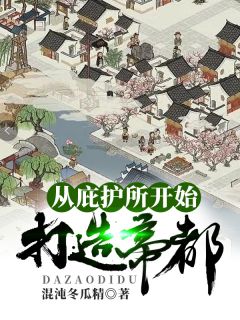 许青杨彩环是什么小说免费版阅读抖音热文